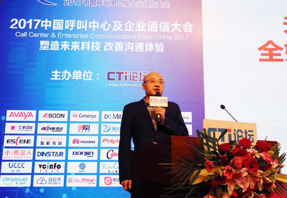 �ŕ�� �������ݔ��a�ƿ���Ϣ���g���޹�˾ȫý�w�I(y��)�ղ���������