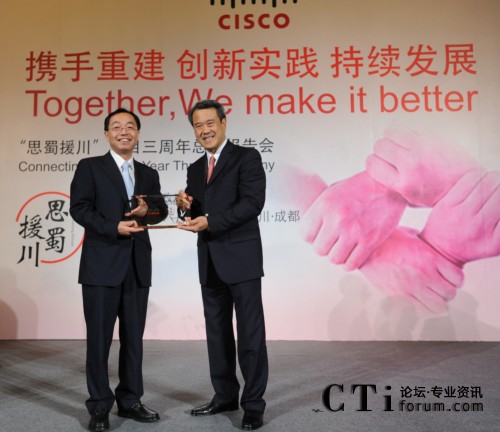 �Ŀ���Ӄxʽ���Ĵ�ʡ��ʡ�L�SС����˼�ƴ����A�^(q��)�����L����ϯ��(zh��)�й���˟�