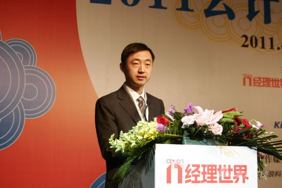 IBM�����A�^(q��)��Ӌ�����ļ��g���O(ji��n)���d