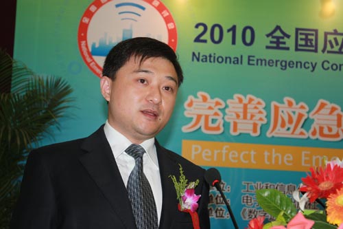 �����Ж|�M(j��n)ͨӍ���g(sh��)�ɷ����޹�˾���E�a(ch��n)Ʒ���O(ji��n) ����