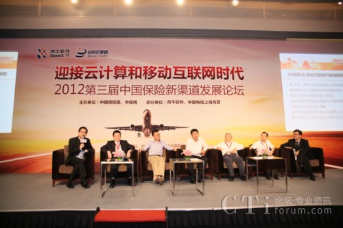 �y�ֹ��M(j��n)��CCOD�������U(xi��n)������һ·���L(zh��ng)