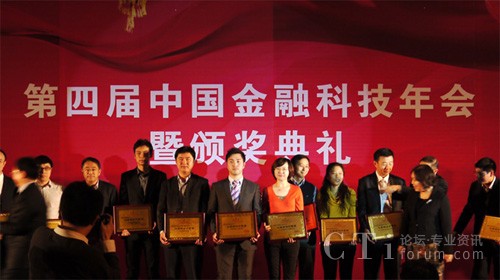 Ӣ��Ӎ�Ƽ��ڱ����C��(ji��ng)���(hu��)ϲ�@����(y��u)���Q������(ji��ng)����