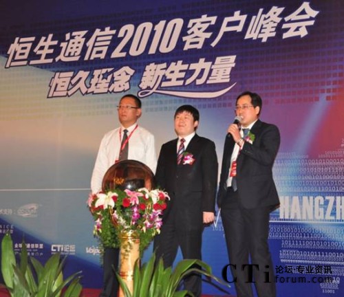 ����  ����ͨ���аl(f��)���O(ji��n)������������˾���÷��h��������ͨ�Ÿ�����(j��ng)����Т��(qi��ng)