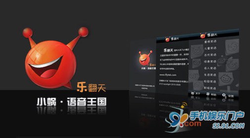 ������Ҋ�ļ��ȣ� �õ�����ζ����