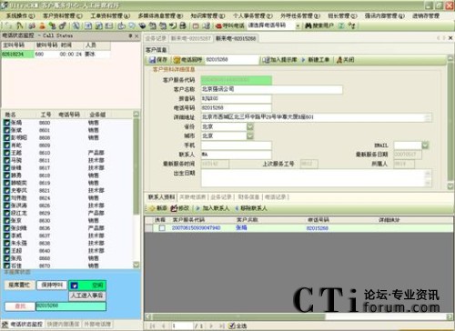 ��(l��i)늿͑��Y�Ϗ����������W(w��ng)�(y��)