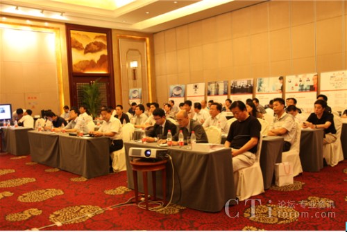 �Aƽ2012ȫ��(gu��)Ѳչʯ���fվ��(hu��)�h�F(xi��n)��(ch��ng)