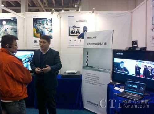 ͨ�^3G�W(w��ng)�j(lu��)���c�K�ݿ�����ʾ�ĆT�M(j��n)���h(yu��n)�̜�ͨ