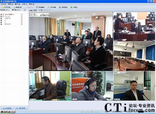 ���ČW(xu��)Ժ�a(ch��n)Ʒ��(y��ng)�ý؈D