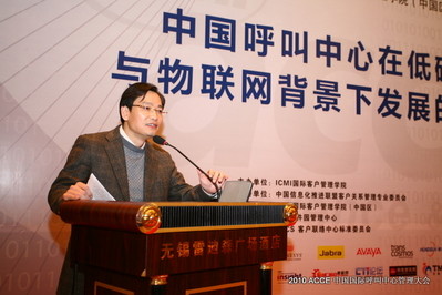 �o�a�^(q��)��ί��(hu��)������ ��Լt