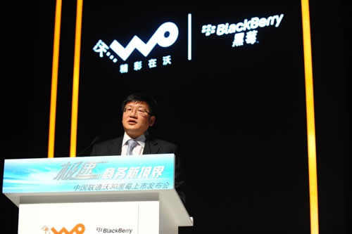 RIM��˾�Ї��^(q��)�����x�����F(xi��n)�����o