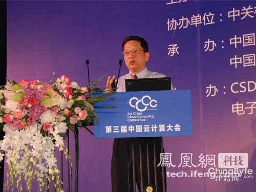 �A�鸱��������(sh��)��(j��)���ĺ�ý�w�W(w��ng)�j(lu��)�a(ch��n)Ʒ������������