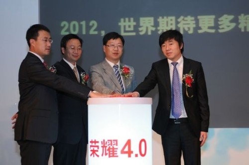 �Ї�(li��n)ͨ��(li��n)ͨ�Aʢ���A��K�������I(l��ng)��(d��o)��ͬ�l(f��)���A��sҫHonor��׿4.0���ð�