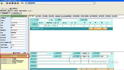 ������Ϣ���Юa(ch��n)Ʒe-Center��������