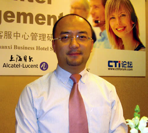 ����������Ӎ���Ϻ�ؐ����I(y��)ͨ�����޹�˾�߼������h��������