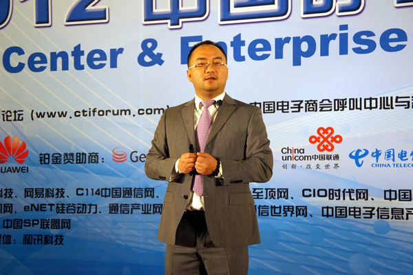 ����������Ӎ���Ϻ�ؐ����I(y��)ͨ�����޹�˾�I(y��)��(w��)�l(f��)չ���O(ji��n) �h����