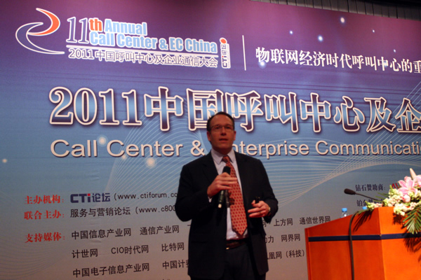 Stream Global Services Inc. �Ї����ձ��^(q��)����(j��ng)�� ه��̩