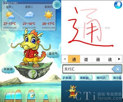 �֙C(j��)����С����