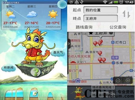 �֙C����С����