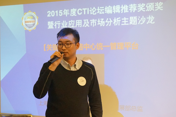 �Ϻ����ͨӍ�O(sh��)�����޹�˾���O(ji��n)�O܊��