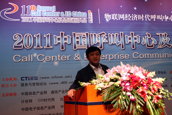 �����н���ί�b��a�I(y��)̎̎�L ��܊<br/>

