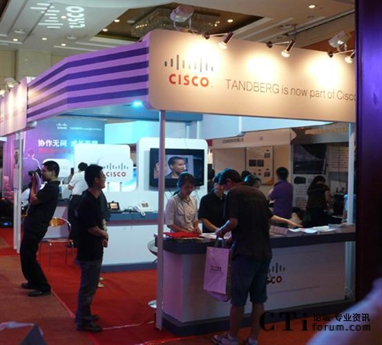 ˼��ϵ�y(t��ng)���Ї�(gu��)���W(w��ng)�j(lu��)���g(sh��)���޹�˾��TANDBERG��˾չ�_(t��i)