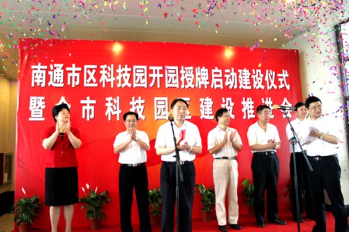 ��ͨ�Ѕ^(q��)�Ƽ��@�_(k��i)�@�����������І���(d��ng)���O(sh��)�xʽ