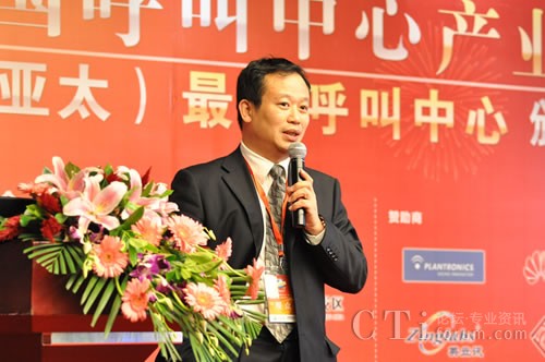 �Ї�����̕����������c�͑��Pϵ���팣�I(y��)ί�T�������L��CTIՓ������(j��ng)�� �ؿ���