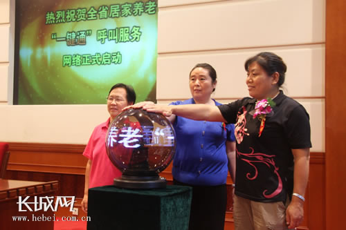 ʯ���f����λ�����˴����控Ц���������o�ȼ���(d��ng)�����飬�����˲�ɫ����(d��ng)��