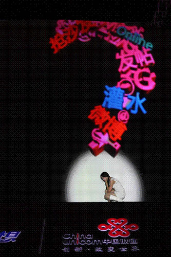 �ڽ���5�µ�һ����ý�w�������Ї�(li��n)ͨչʾ����ӡ��֡��W(w��ng)���������оͰ�����΢��