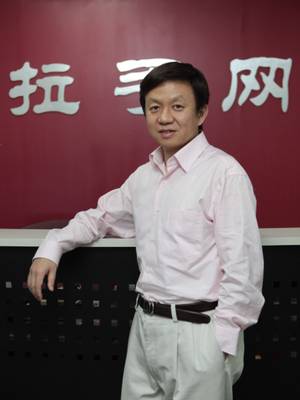 �D�����־W(w��ng)��(chu��ng)ʼ����CEO�ǲ�