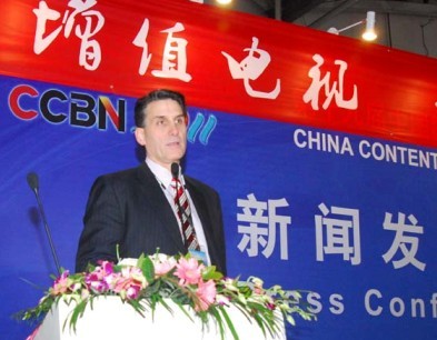 Broadcom ��˾������ John Gleiter 