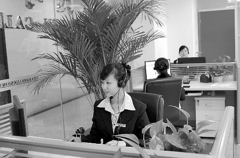 ��Ȫ�A�^(q��)������������������ˆT���ڽ� �����Ԓ