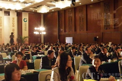 �Ї��ˉ�ؔ�U������O�����_ِ