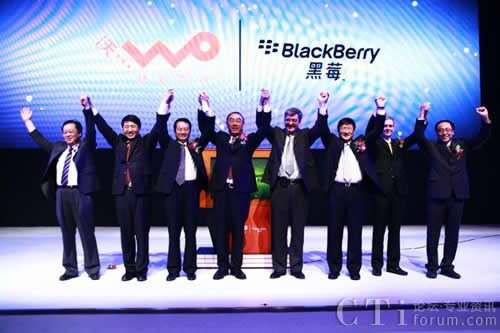 �Ї�(gu��)(li��n)ͨ�cRIM��˾�I(l��ng)��(d��o)��ͬ����(d��ng)�Ї�(gu��)(li��n)ͨ��3G��ݮ�I(y��)��(w��)