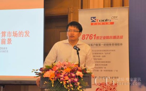 IDG�Y�������� ������