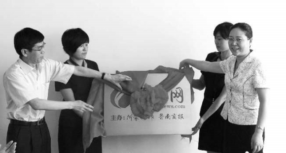 �󱊈�(b��o)�I(y��)���F(tu��n)�hί��ί��������݋�¿��h(yu��n)(��)���R����ί��ί���������L(zh��ng)��A(��)�����ϾW(w��ng)���Ɉ�(b��o)�������Ľ���