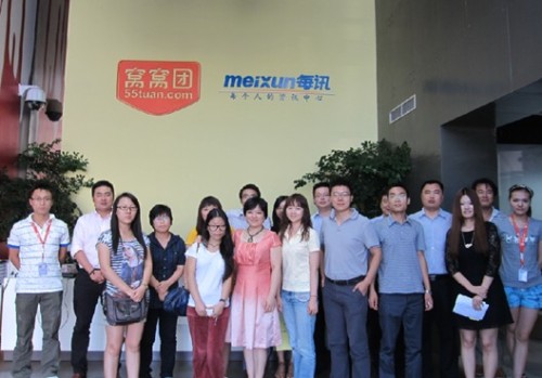 �c��(hu��)���e��Ӱ����