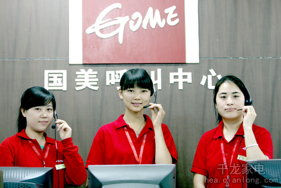 �����S���܇�(gu��)���������ķ���(w��)ͽ�16�f�˴�