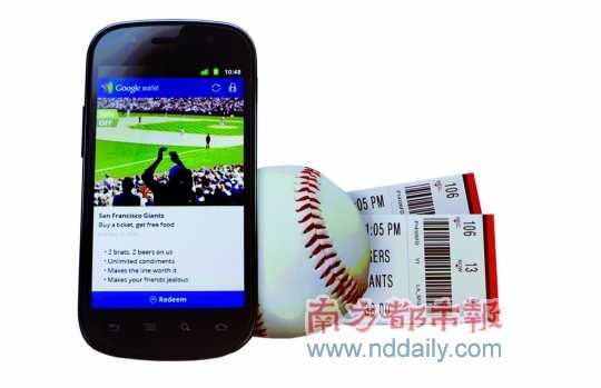 GoogleWallet��ʹ�����֙C׃����X��