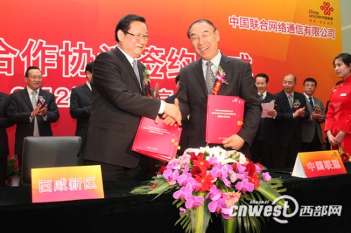 ���ʡί��ί����ʡ�L�������^(q��)�h��ί��ӛ����ί�����ν�����ͬ�Ї�(li��n)ͨ������(j��ng)�������º����(zh��n)�Ժ����f(xi��)�h��