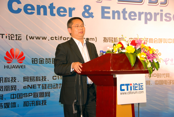 �Ї��Ƅ�ͨ�ż��F�V�|���޹�˾�͑����գ��V�ݣ����Ŀ����� Ф��܊