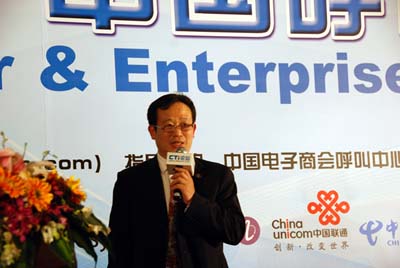 �Ї�����̕����������c�͑��Pϵ���팣�I(y��)ί�T���������L�� CTIՓ������(j��ng)���ؿ���