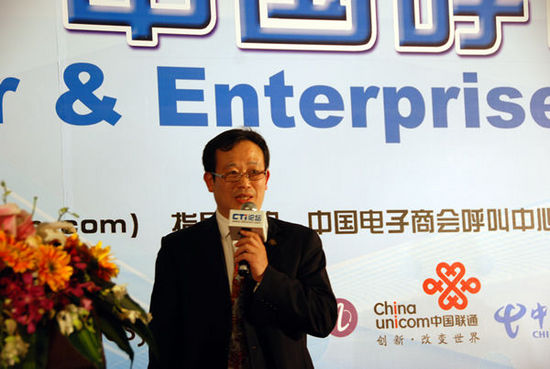 �Ї�(gu��)����̕�(hu��)���������c�͑��P(gu��n)ϵ���팣�I(y��)ί�T��(hu��)�ؕ��L(zh��ng)�� CTIՓ������(j��ng)���ؿ���