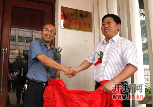 ��ί�����������L���_���Ո����hί��ӛ�����L�͌��ܣ��ң����_���Ո��縱���L�����蹲ͬ���_���Ո�������������Ľ���