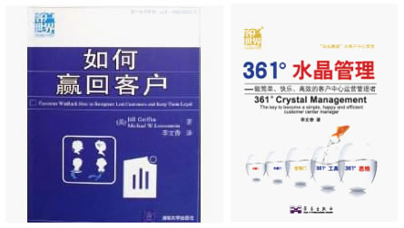 ��361��ˮ�������������������옷����Ч���\�I�����ߡ�